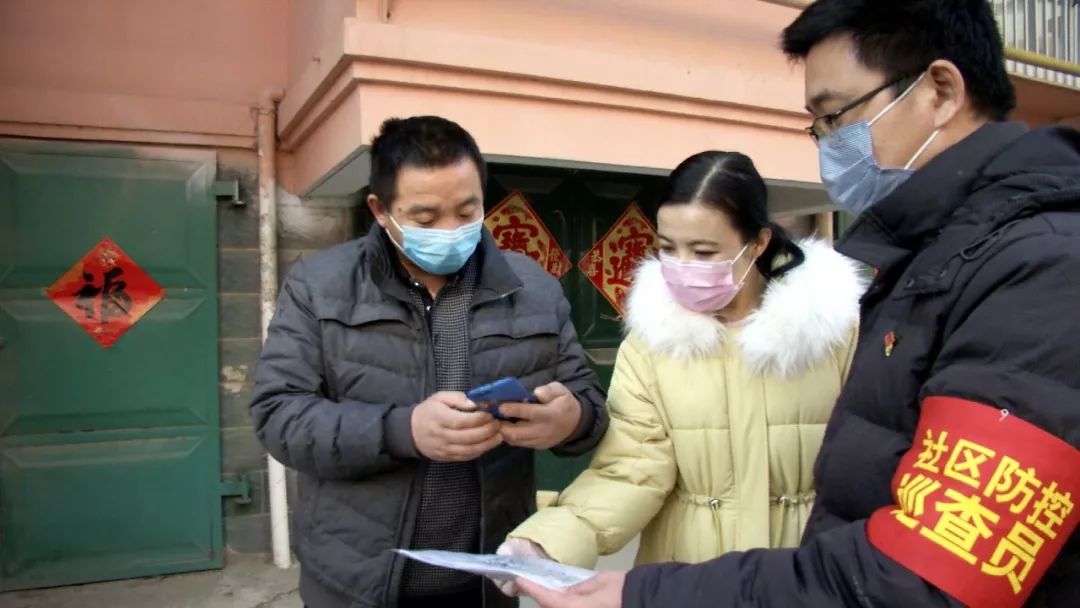 疫情动态一目了然，最新数据地图助力精准防控