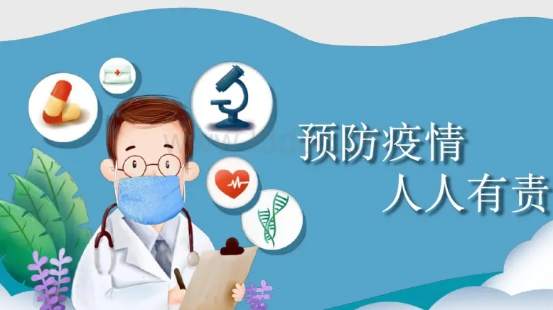 黑龙江一例无症状感染者的警示，疫情防控不可松懈