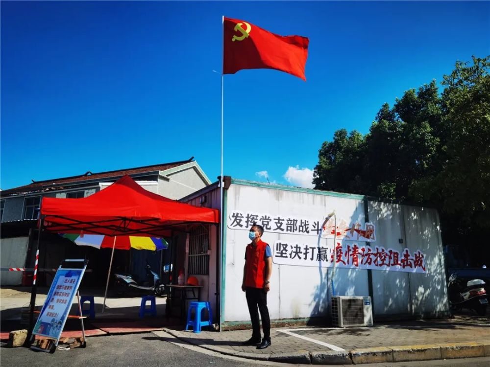 广东，迎战疫情，彰显硬核力量与温暖底色