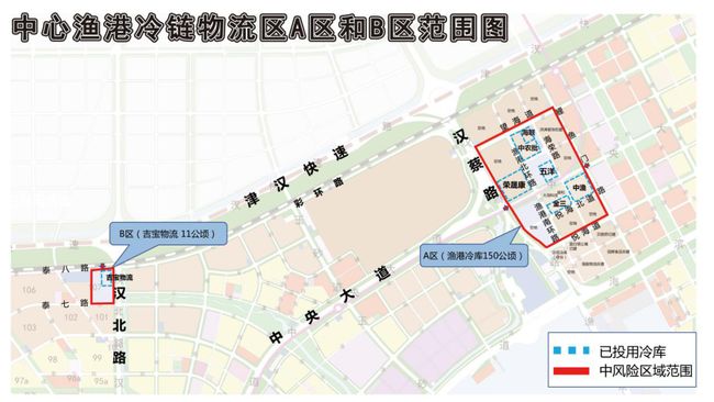 廊坊疫情具体位置解析，重点区域与防控措施