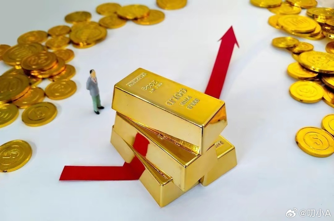 黄金卖爆了！价格已突破600元/克，投资热潮背后暗藏哪些风险？