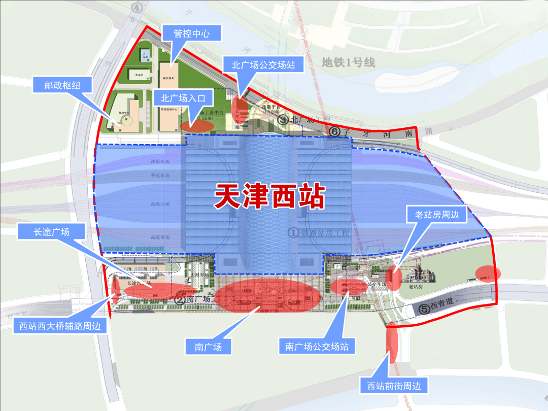 天津站到天津西站多远？交通方式全解析