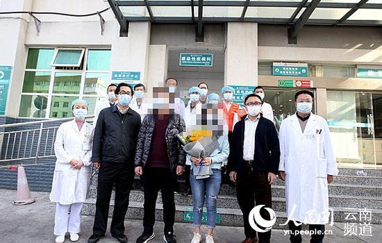 云南首例新冠肺炎病例治愈背后的抗疫答卷