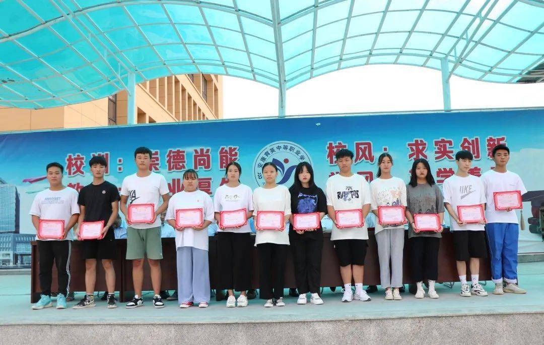 黑龙江职业学院新学期开学时间及入学指南