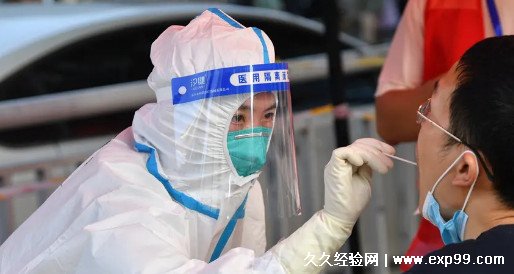 核酸48小时应从何时算起？详解计算规则与出行指南