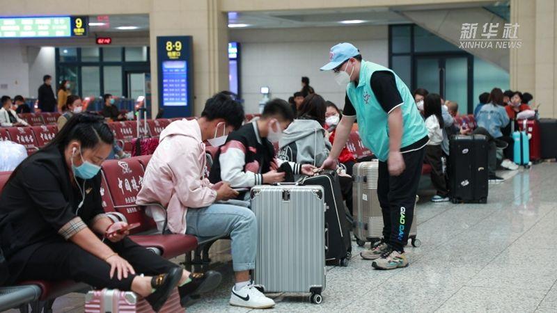 哈尔滨疫情50号公告，科学精准防控，共筑健康防线