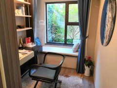 有庐公寓记事，与江苏男友的四季晨昏