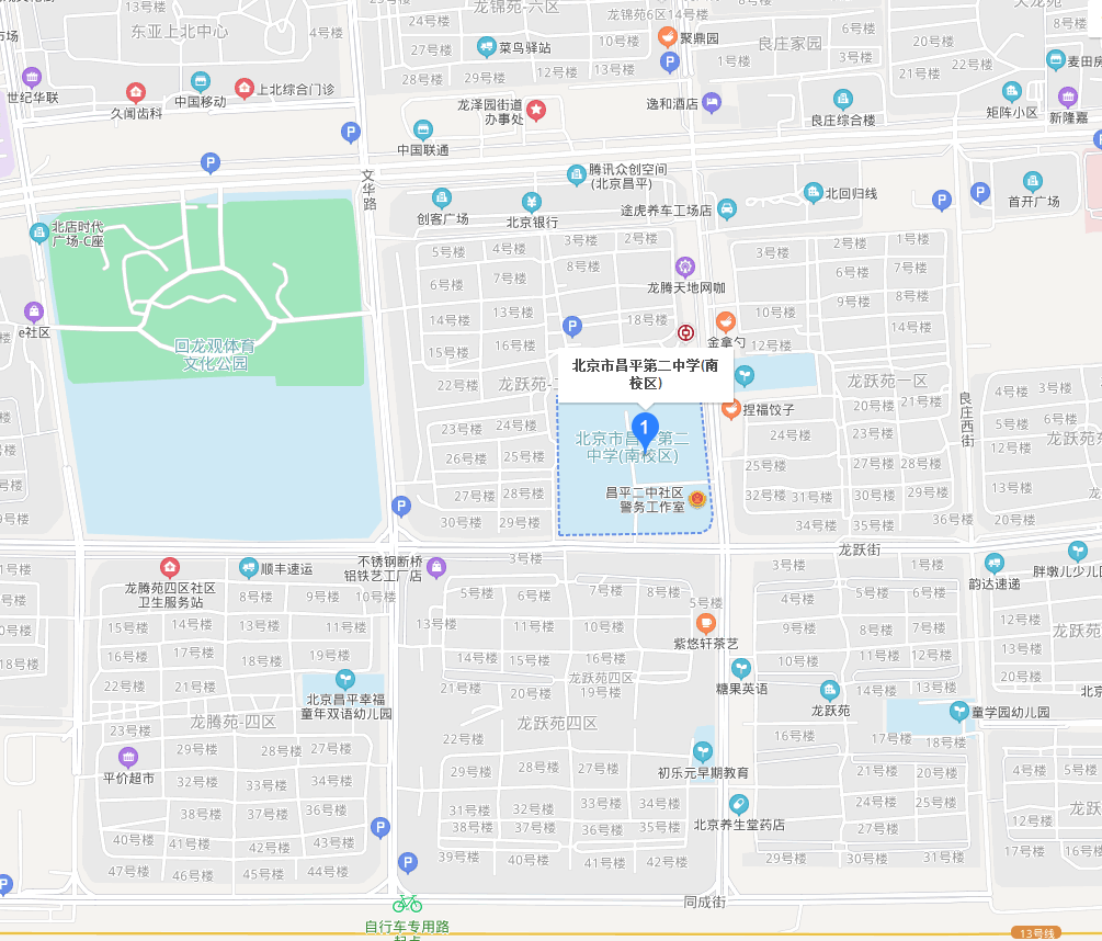 龙跃苑二区属于什么街道？详细归属及社区信息解读