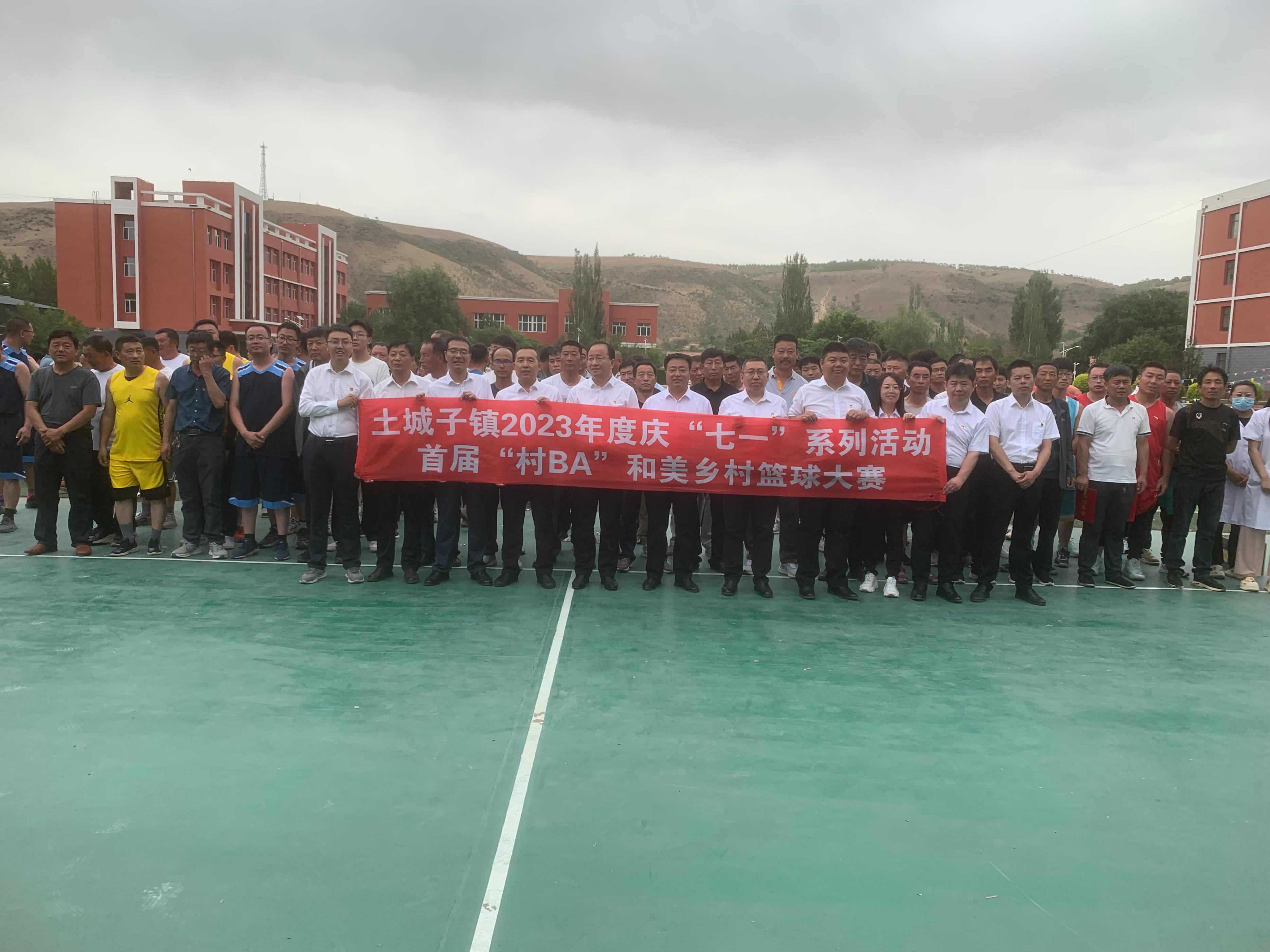 2023年国庆假期,团圆、远行与沉淀的交响曲 2023年国庆假期,团圆、远行与沉淀的交响曲