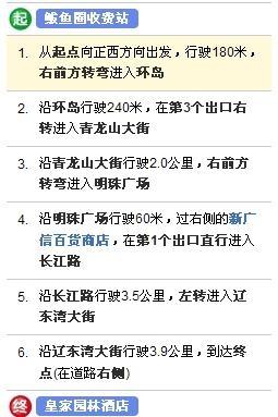 辽宁营口鲅鱼圈疫情最新消息，社会面清零有序推进，防控措施持续优化