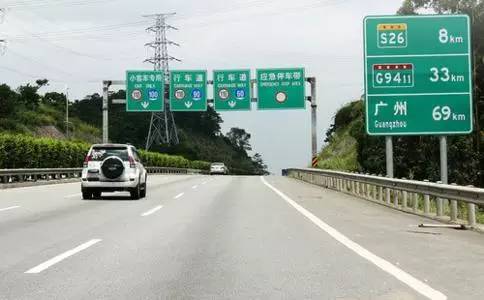 清明高速免费几天？2021几号开始？这份出行指南请收好！