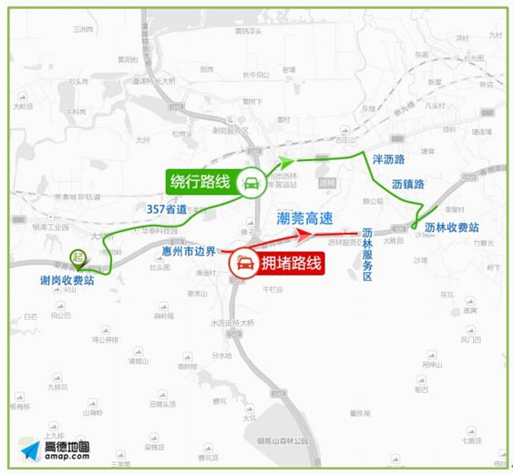 清明高速免费几天？2021几号开始？这份出行指南请收好！