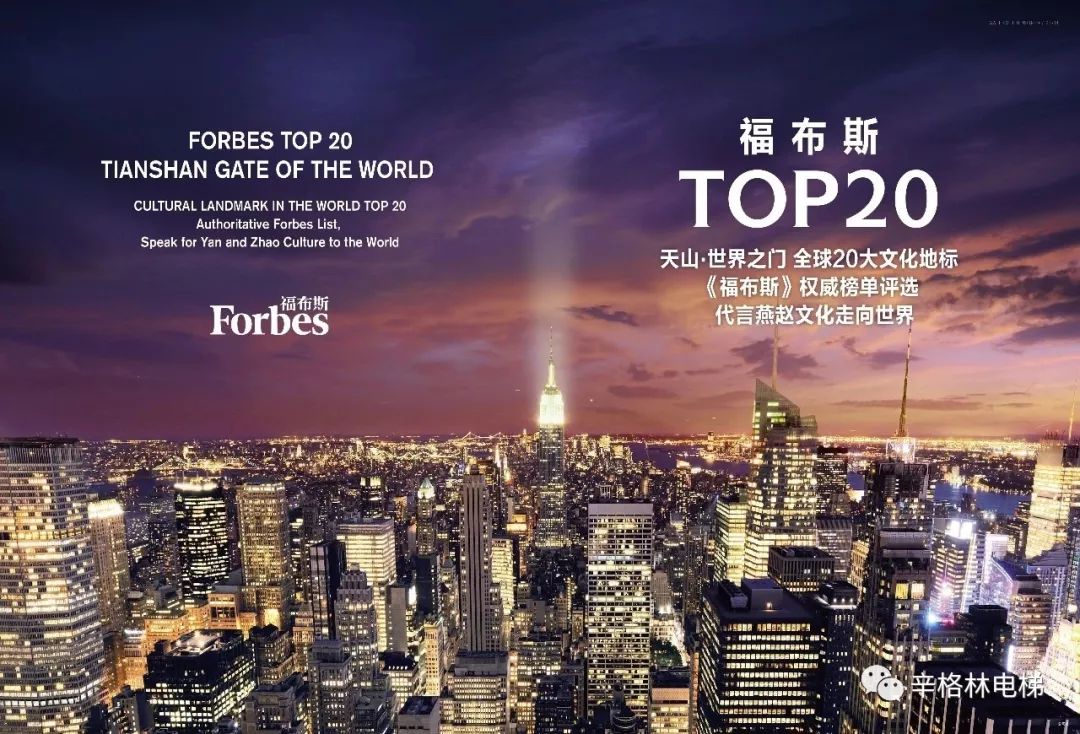 大连新闻2020，穿越风雨，见证城市的坚韧与希望