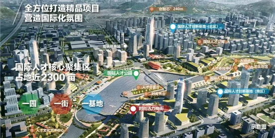 邢台新东新区，城市发展新引擎，未来蓝图正加速绘就