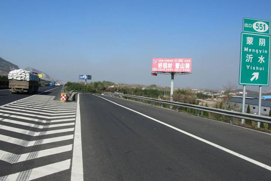 高速免费通行，究竟从除夕还是初一？