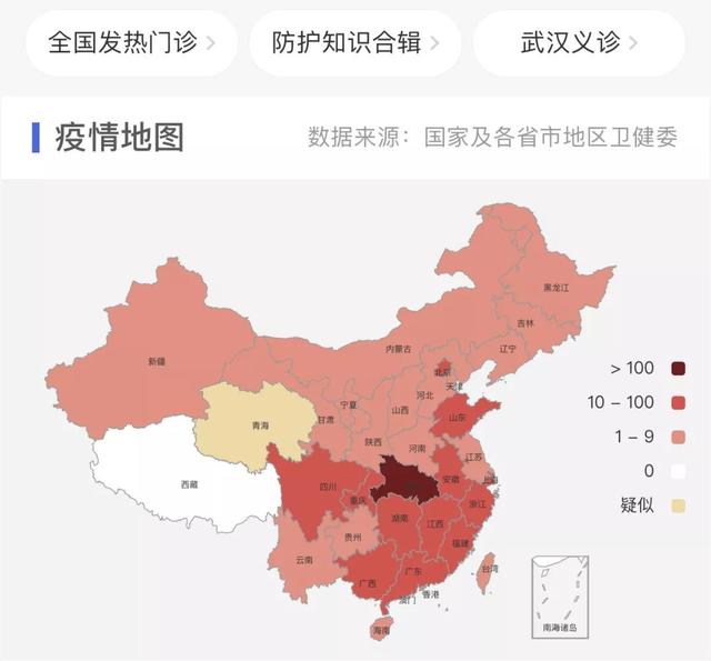 实时更新！全国高速最新封路消息汇总，出行必看