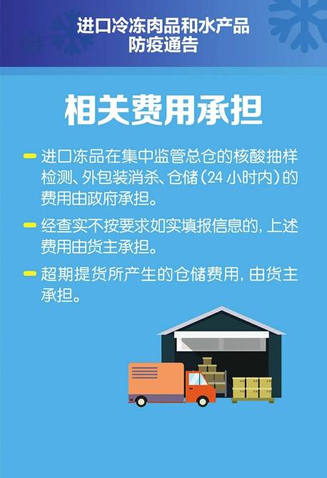 太原市发布最新疫情防控指示 科学精准筑牢安全防线