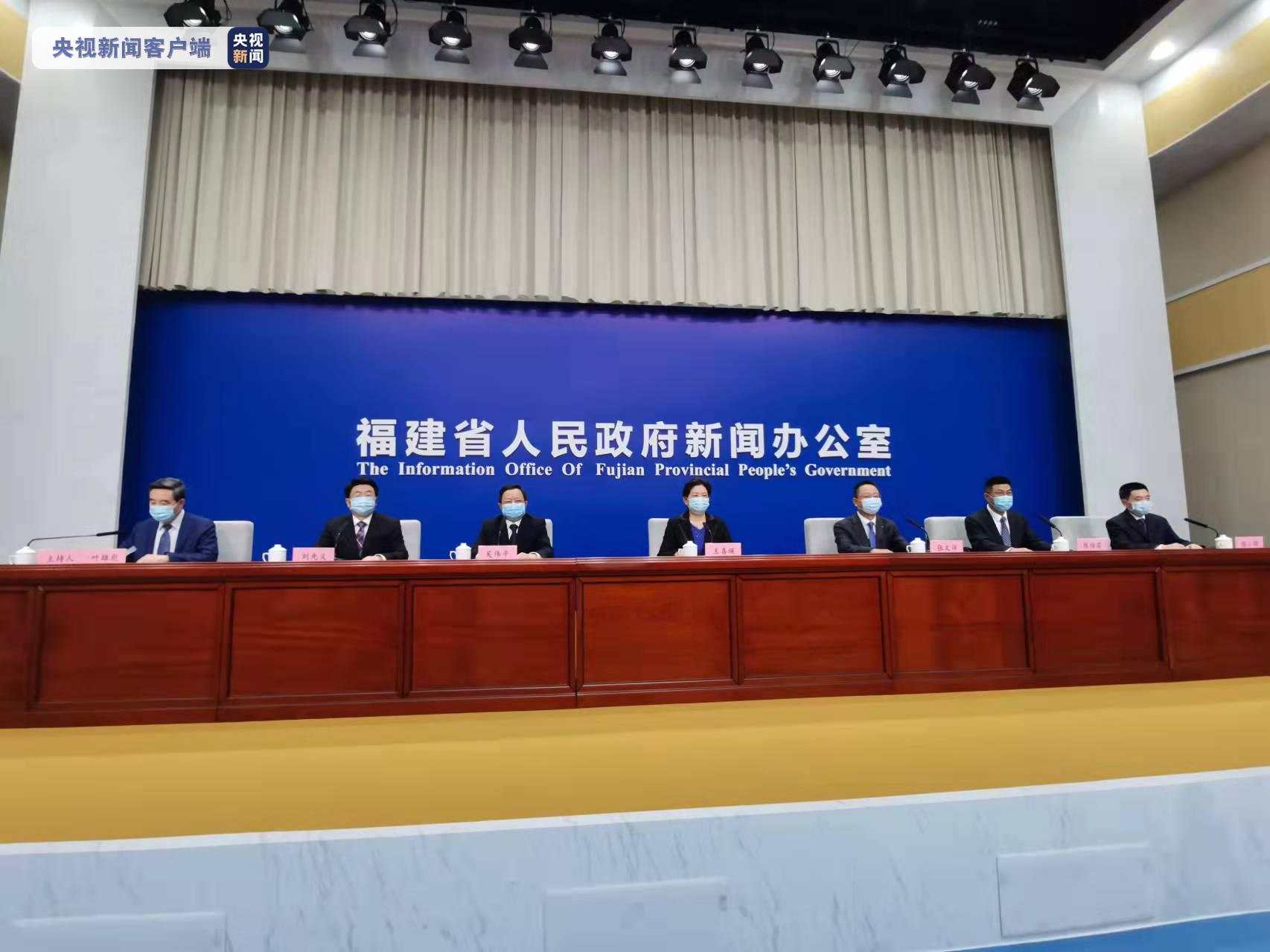 福建疫情最新报道，今日新增本土病例持续下降，多地调整防控措施