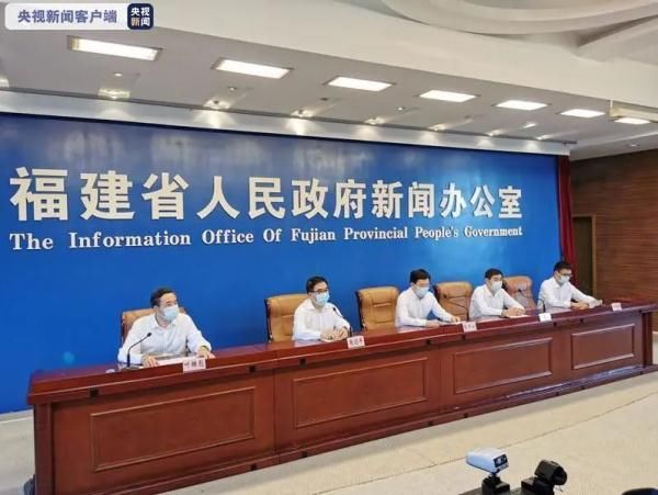 福建疫情最新报道，今日新增本土病例持续下降，多地调整防控措施