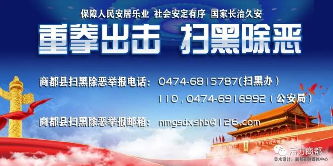23日江苏疫情速报图，新增本土2+8，精准防控守护双节平安