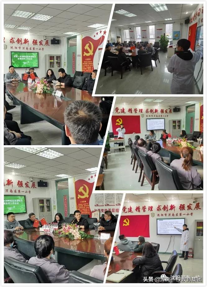 全国高风险地区数量实时更新，精准防控下的动态管理