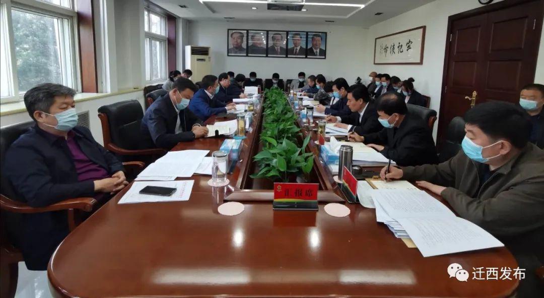 唐山迁西疫情最新消息，今日防控措施与疫情动态更新