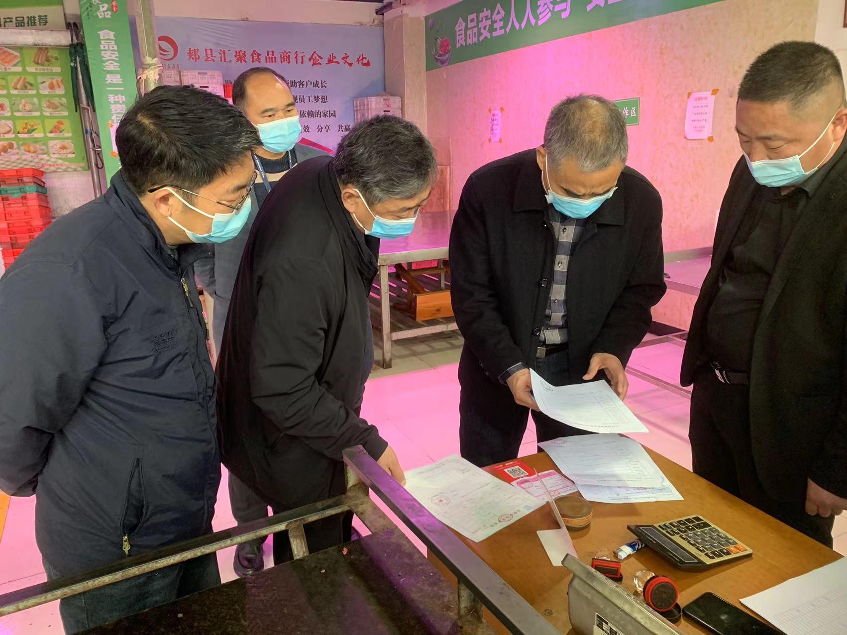 河南省平顶山疫情最新情况，防控措施持续优化，社会秩序平稳有序