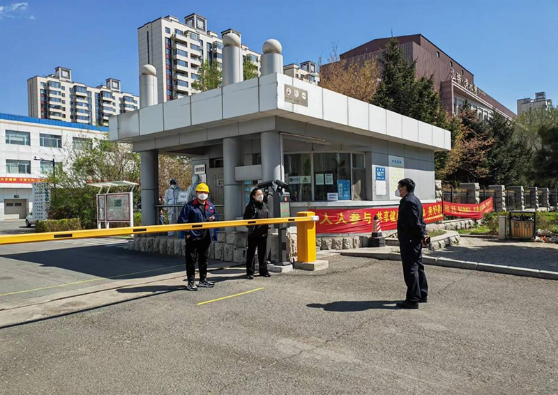 长春市全面升级单位封闭式管理 筑牢疫情防控安全屏障