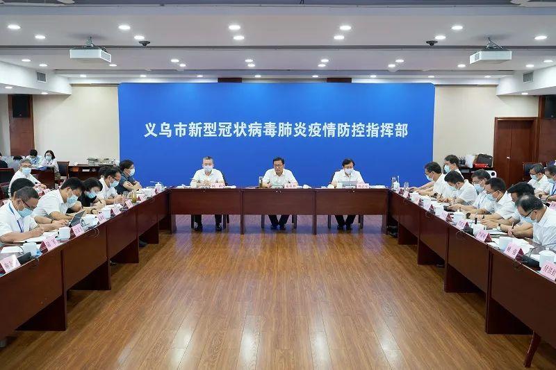 义乌市2月27日最新疫情通报，全市无新增本土病例，防控形势持续稳定