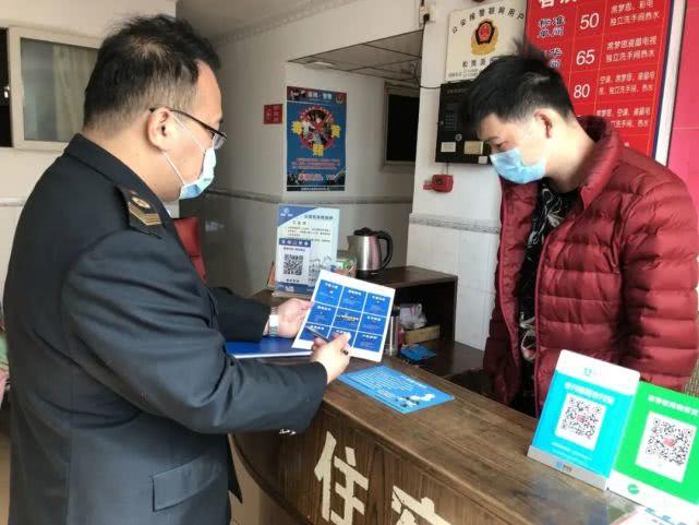 深圳宝安疫情最新情况，防控措施升级，全力守护市民健康安全