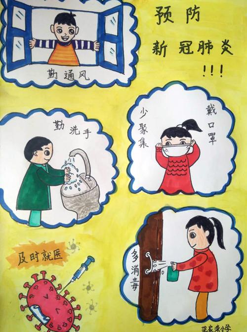 全球新冠疫情，从紧急状态到长期管理的过渡