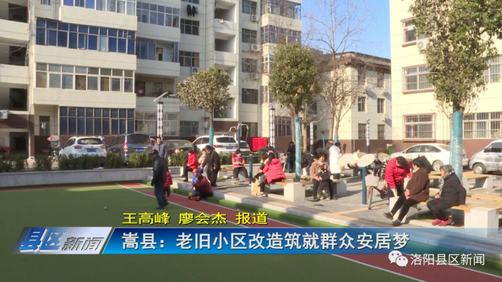 黑河二手房市场观察，58同城平台如何助力安居梦