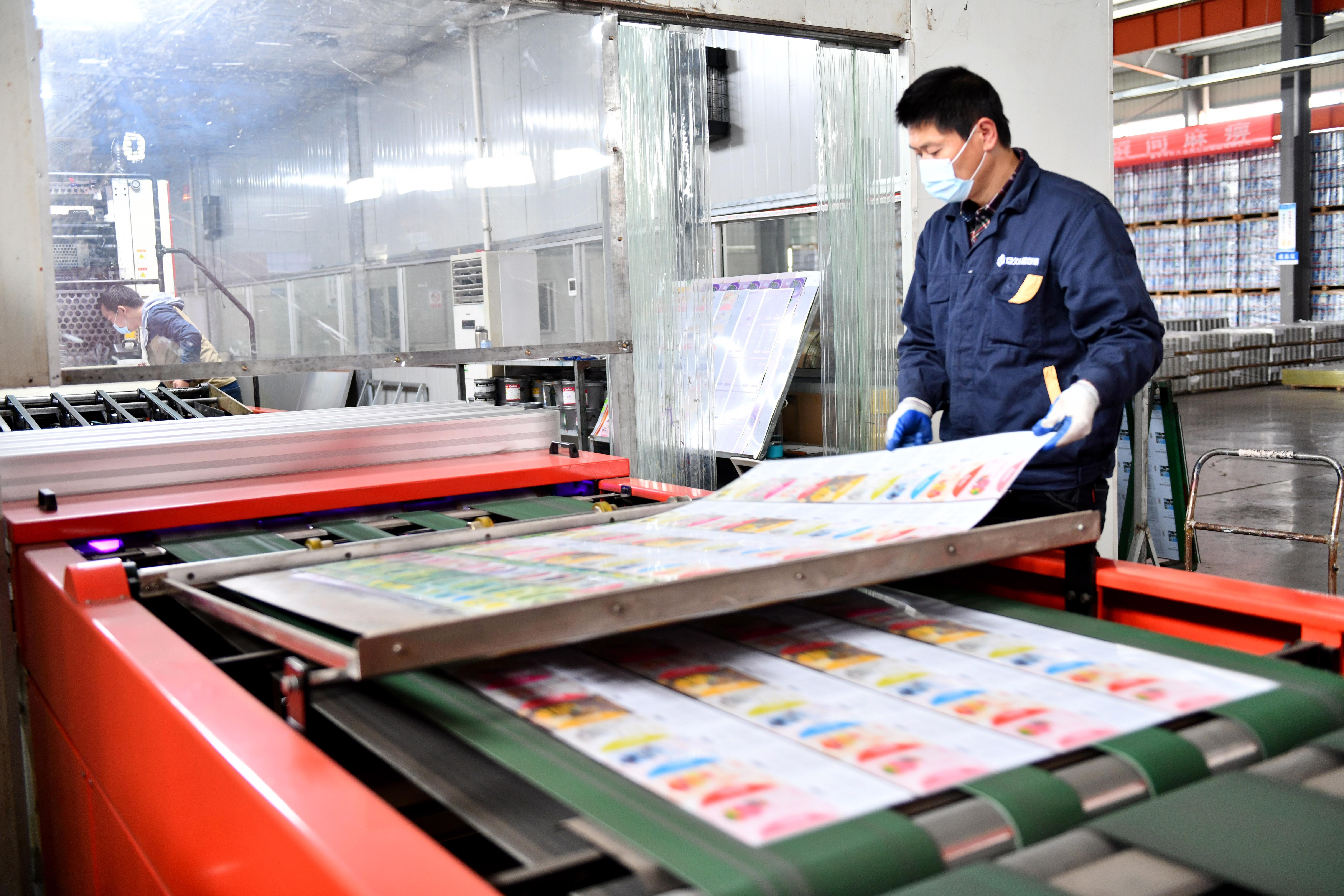 浙江1500名学生感染警示，校园防疫与公共卫生的再思考