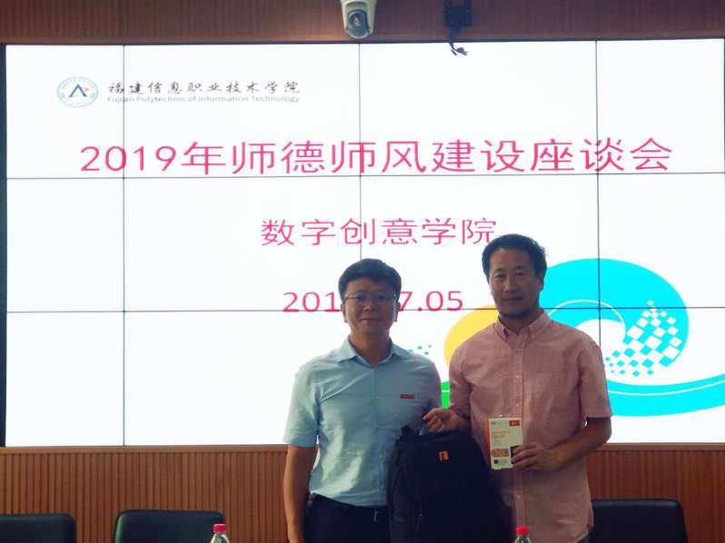 河北游戏学院今何在?探寻数字创意教育的变迁与现状 河北游戏学院今何在?探寻数字创意教育的变迁与现状