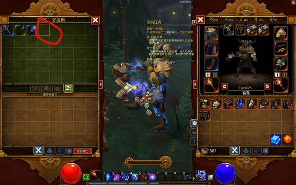 火炬之光2刷装备Bug，捷径还是破坏游戏体验的双刃剑？