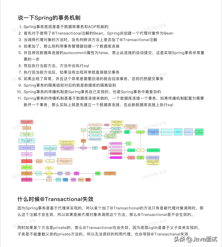 藁城属于高风险地区吗？回顾与现状解析