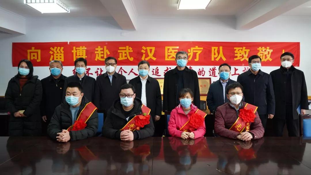 淄博市新型肺炎确诊病例最新动态及防控措施解析