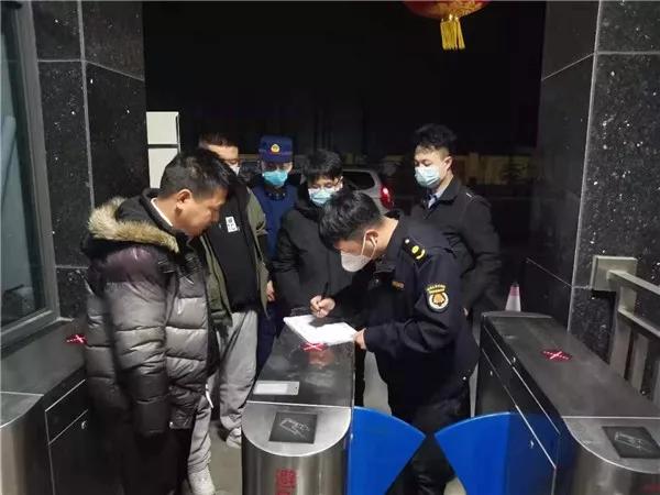 吉林疫情信息，科学防控，共筑健康防线