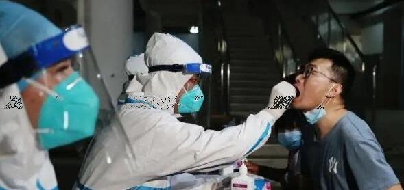 核酸检查48小时怎么算？掌握这些关键点，出行更顺利