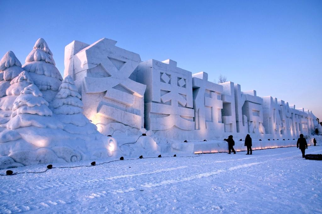 北京冬奥会，十六天的冰雪盛宴