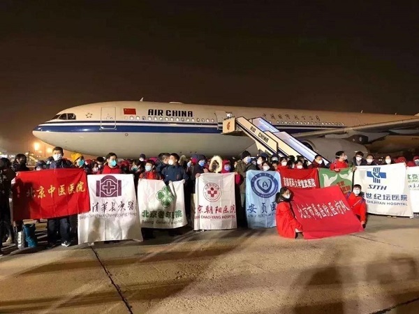 北京驰援青岛，科学精准防控筑牢疫情防线