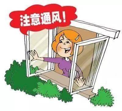 常态化防控措施包括哪些？筑牢公共卫生防线