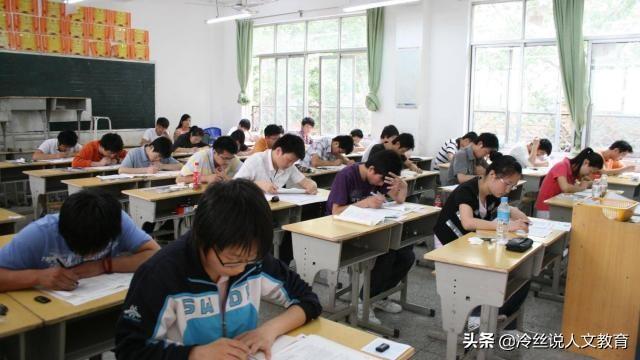 高考时间一览表，重要节点全掌握