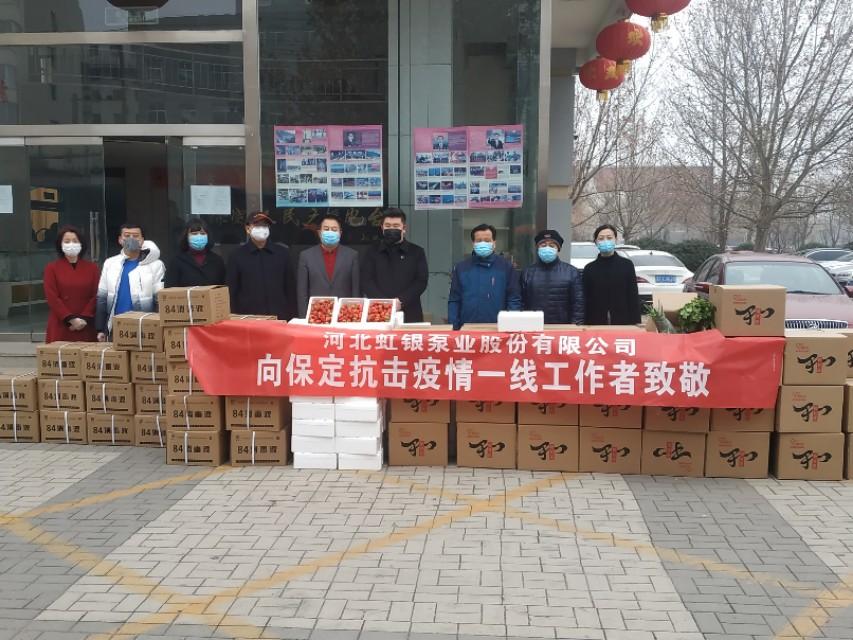 保定突发疫情，紧急响应中的城市韧性与全民战疫