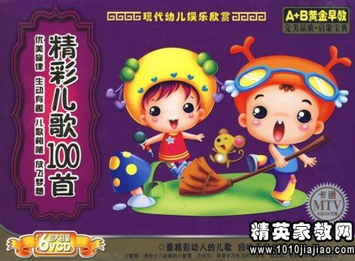 叶圣涛，隐身于热门儿歌背后的音乐魔法师