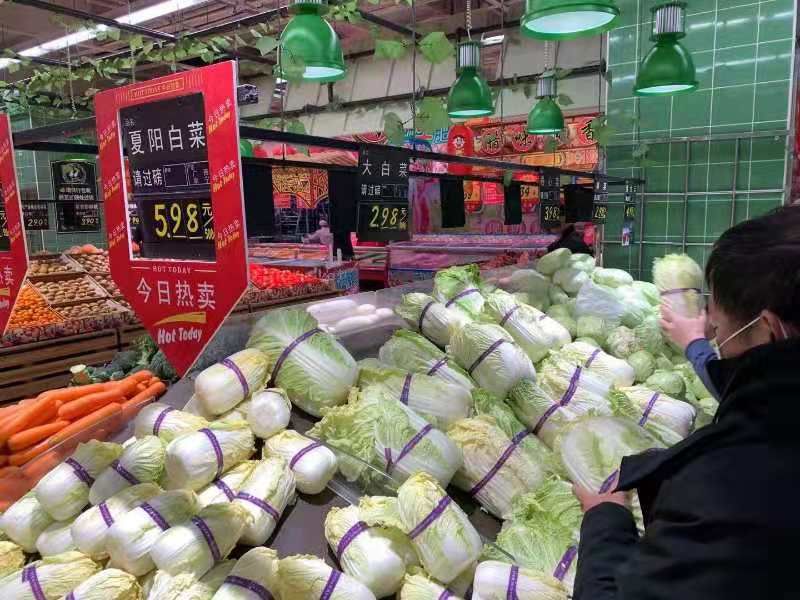 天价白菜被罚50万，市场规则不容挑战