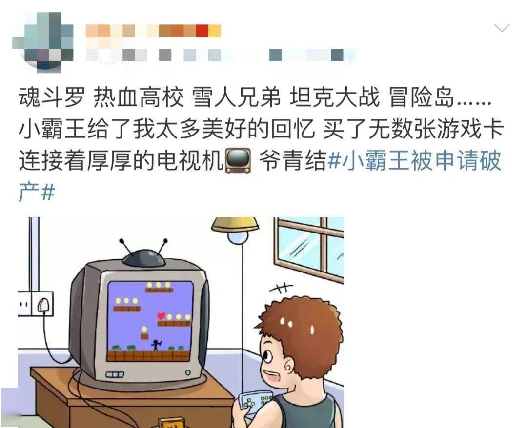 西安中小学停课通知2020，疫情下的教育应对与集体记忆