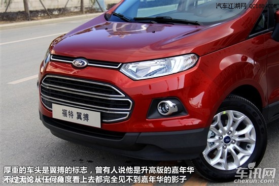 长安福特车多少钱一台？热门车型价格全解析