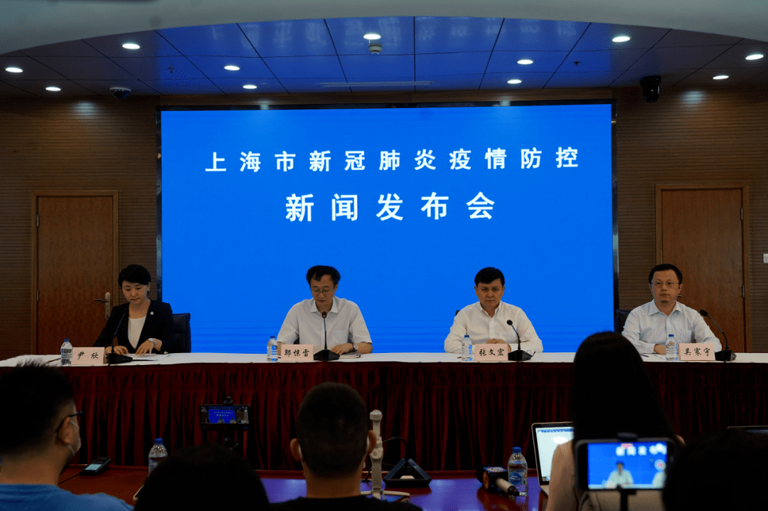 上海确诊德尔塔变异株，科学防控与全民应对