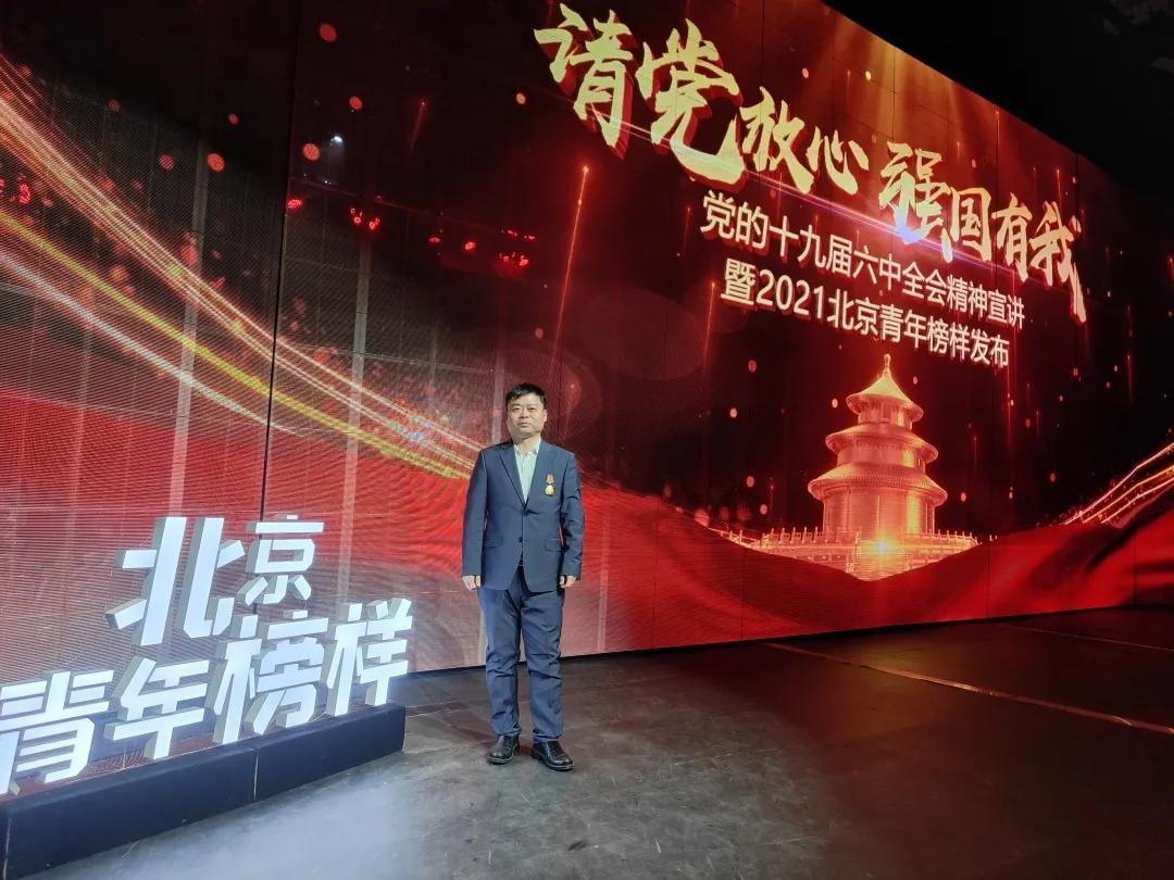 北京高风险地区增至4个，疫情防控再升级